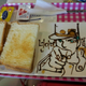 Image for article titled Chocolate Sauce Creates Incredible Video Game and Anime Art